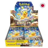 Super Electric Breaker sv8 Pokèmon JP (30 Bustine)