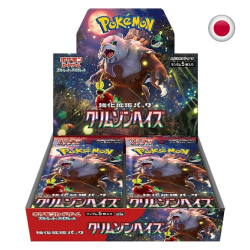 Crimson Haze sv5a Pokèmon JP (30 Bustine)