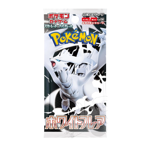 White Flare sv11w Pokèmon JP (30 Bustine)