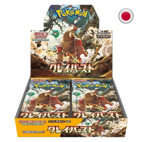 Clay Burst sv2D Pokèmon JP (30 Bustine)