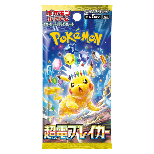 Super Electric Breaker sv8 Pokèmon JP (30 Bustine)