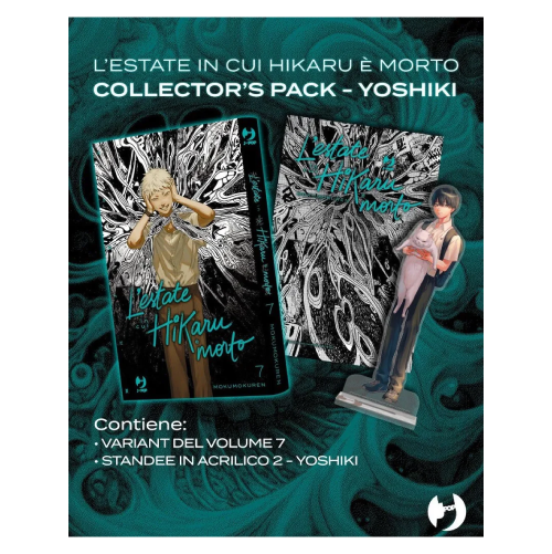 L'Estate in cui Hikaru è Morto Manga Vol. 7 VARIANT con Acrylic Standee