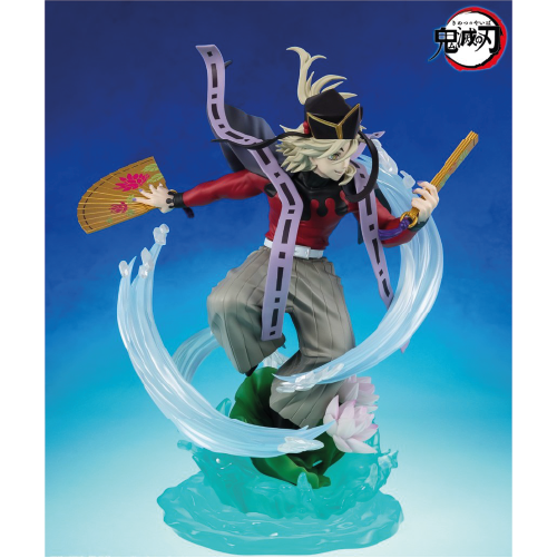 Doma Statua Demon Slayer Figuarts Zero (23 cm)