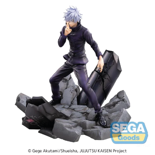 Satoru Unlimited Void Figurizma Rerelease Jujutsu kaisen 21 cm