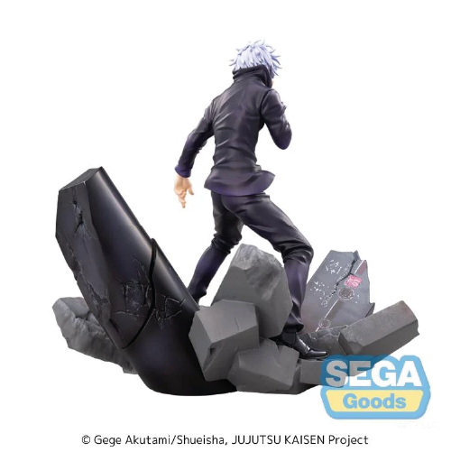 Satoru Unlimited Void Figurizma Rerelease Jujutsu kaisen 21 cm