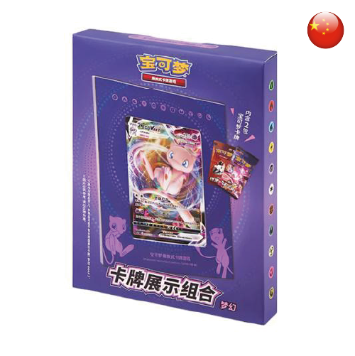 Mew Card Display Pokèmon CHN