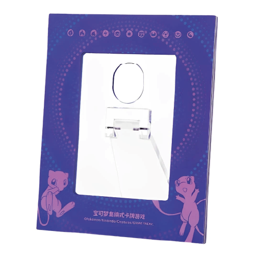 Mew Card Display Pokèmon CHN
