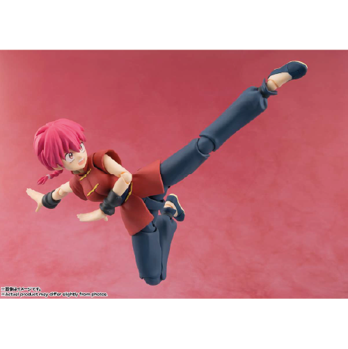 Ranma (forma femminile)