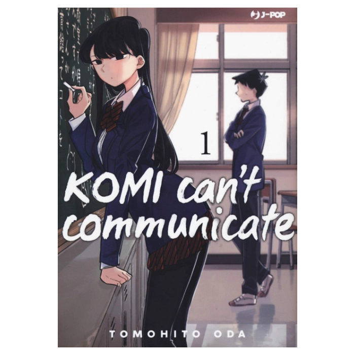 Komi Can't Communicate MANGA