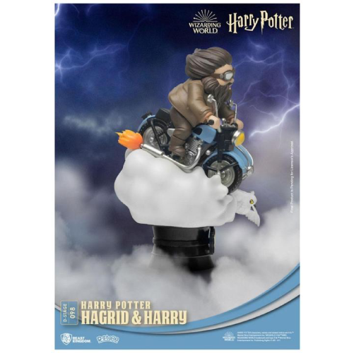 Harry Potter Statua D-Stage Diorama