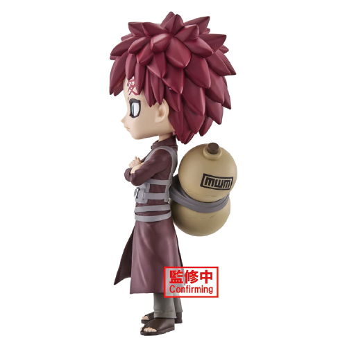 Gaara Q Posket Naruto Shippuden Ver. A