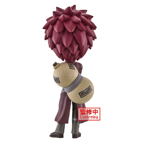 Gaara Q Posket Naruto Shippuden Ver. A