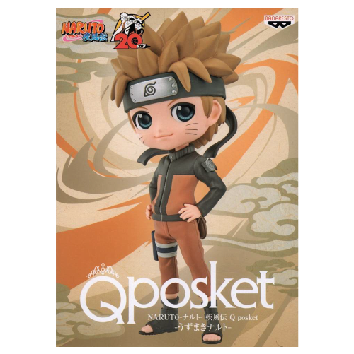 Naruto Uzumaki Q Posket Naruto Shippuden Ver. B