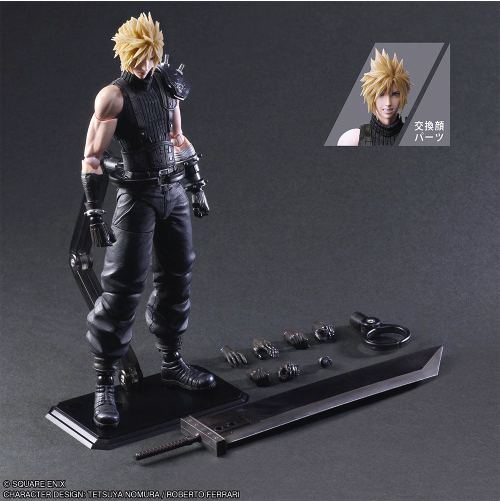 Rebirth Cloud Strife Action Figure Square Enix Final Fantasy 26 cm