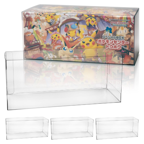 Protettori Boxx Guardian Eyesrail