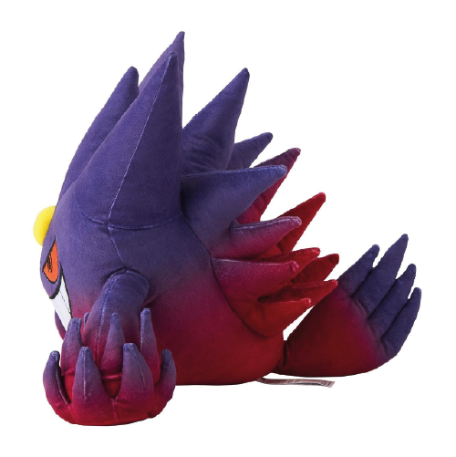 Mega Gengar Peluche Pokémon Center 26 cm