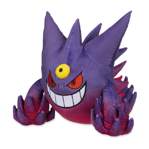 Mega Gengar Peluche Pokémon Center 26 cm