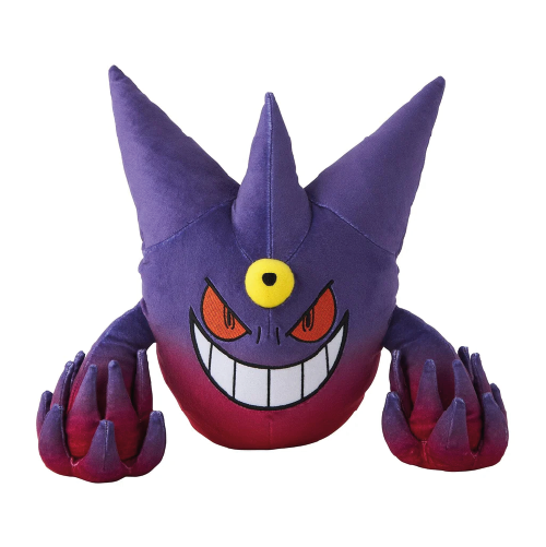 Mega Gengar Peluche Pokémon Center 26 cm