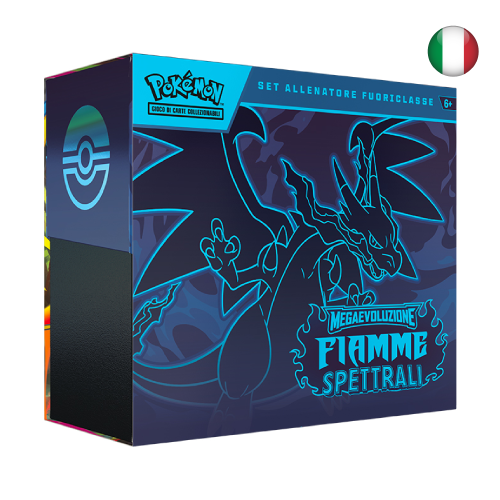 Fiamme Spettrali Set Allenatore Fuoriclasse ITA