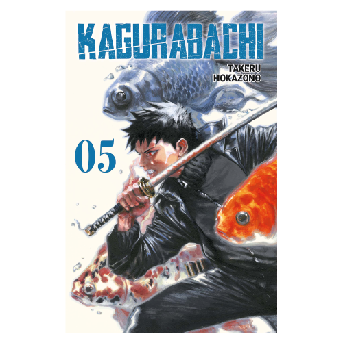 Kagurabachi Manga Vol 5 VARIANT