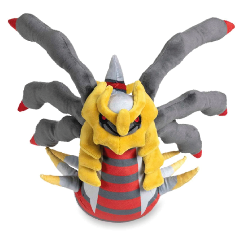 Giratina Origin Forme Peluche Pokémon Center Plush 11 cm