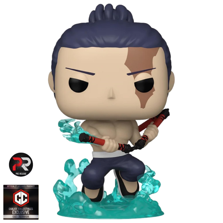 Aoi Todo Funko Pop 1377 Jujutsu Kaisen Chalice Collectibles Pre Release Glow Chase