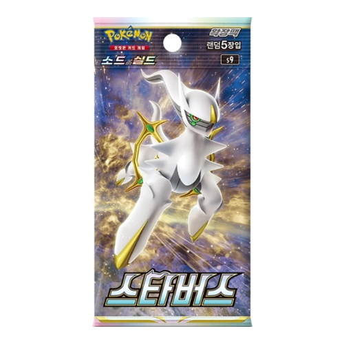 Star Birth s9 Pokèmon JP (30 Bustine)