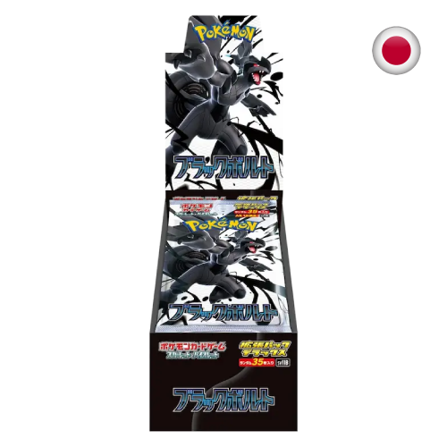 Black Bolt SV11B Pokémon (4 bustine) JP
