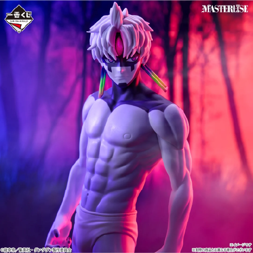 Jiji Statua Overwhelming Monstrosity A Strong Attack Masterlise 25 cm
