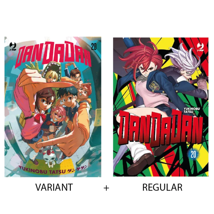 Dandadan Manga Vol. 20