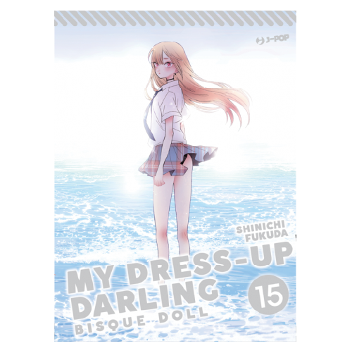 My Dress Up Darling Bisque Doll Manga Vol. 15 Variant + Standee
