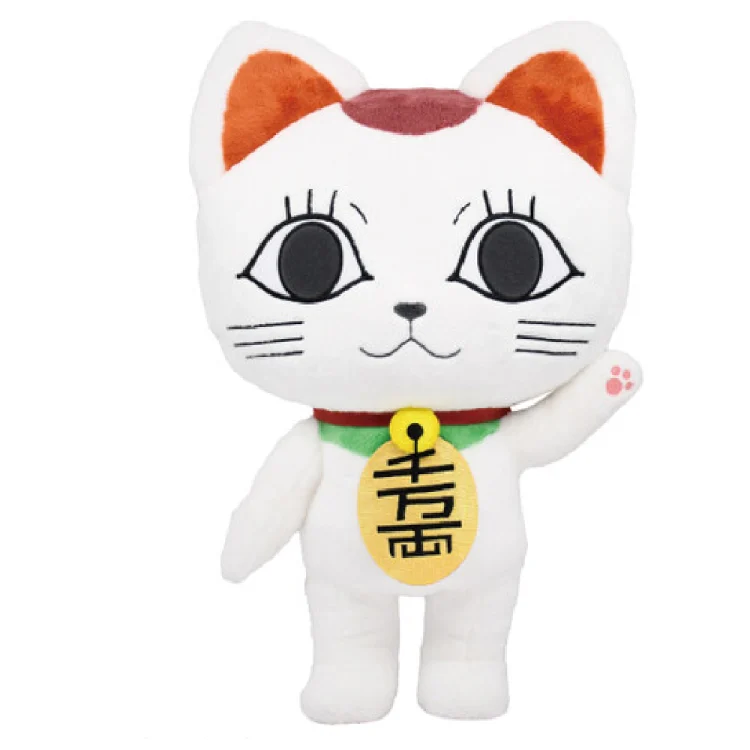 Turbo Granny (Beckoning cat) Peluche Dandadan NuiMotions 18In Plush