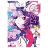 Oshi no Ko – My Star Manga Vol.16 Special Edition