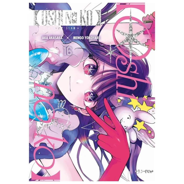 Oshi no Ko – My Star Manga Vol.16 Special Edition