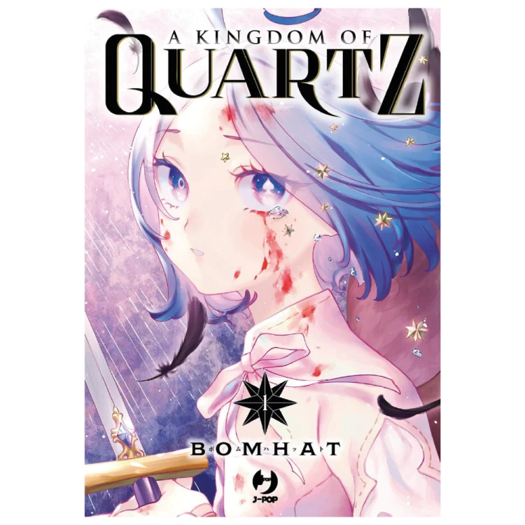 A Kingdom of Quartz Manga (in corso)