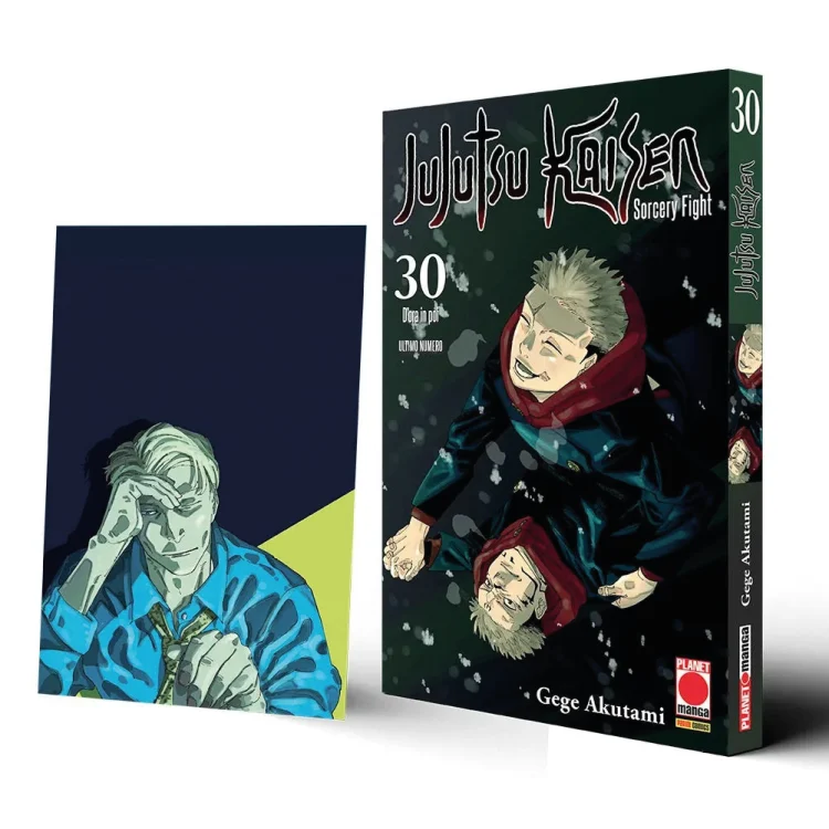Jujutsu Kaisen Sorcery Fight Manga Vol. 30 Variant Instant