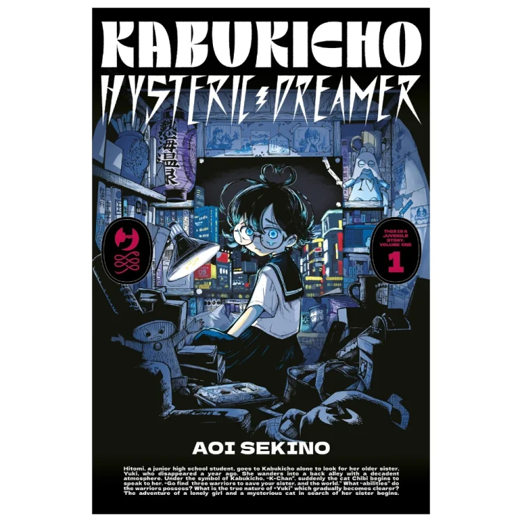 Kabukicho Hysteric Dreamer Manga (completato)