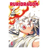 Ruridragon Manga Vol. 2 Limited Edition