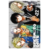 Sakamoto Days Manga Vol. 22 Poster Variant
