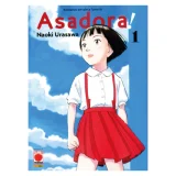 Asadora! Manga Vol. 1 VARIANT