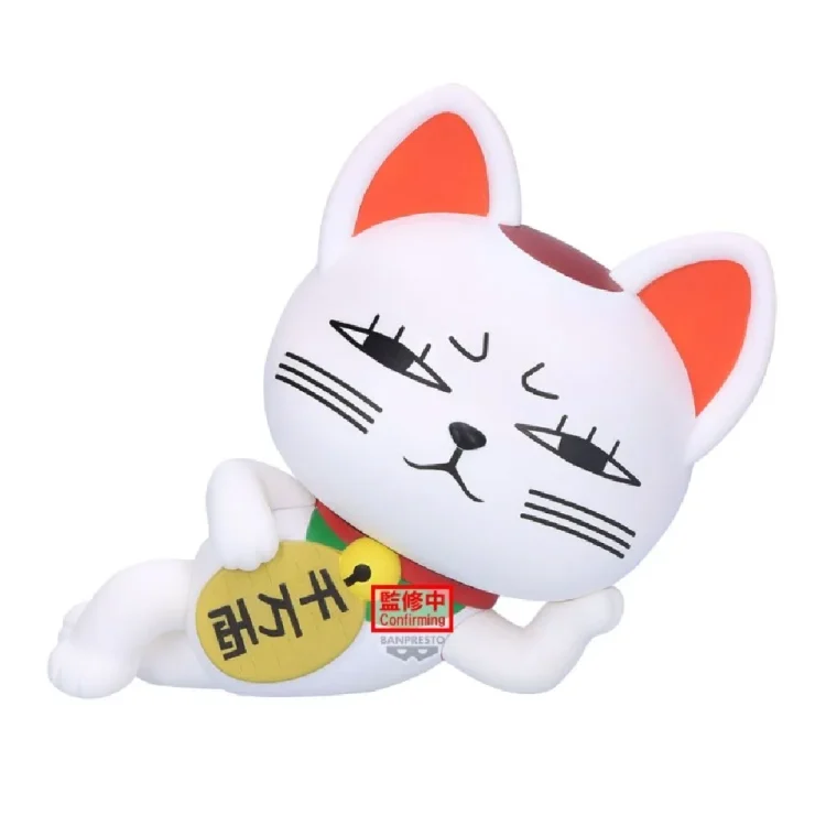 Turbo Granny (Beckoning Cat) Statua Sofvimates Dandadan 14 cm