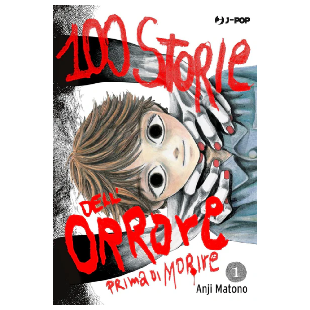 100 storie dell'orrore prima di morire Manga (in corso)
