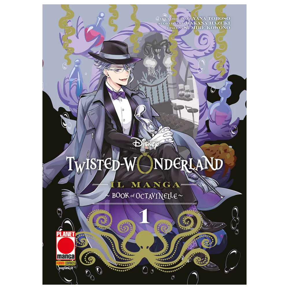 A Twisted Tale Book of Octavinelle Manga (in corso)