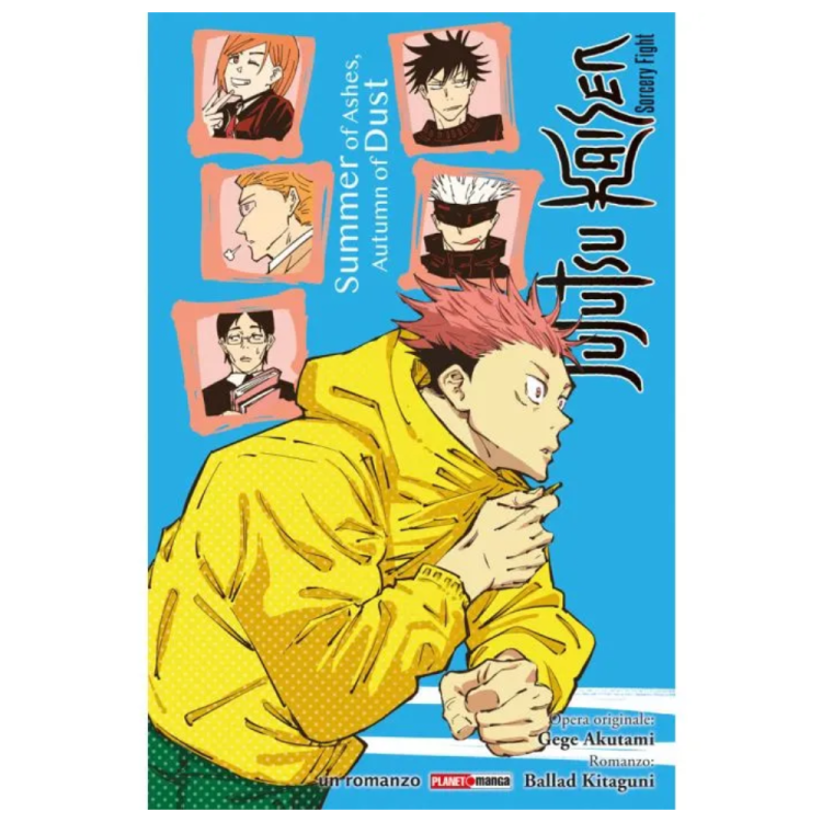 Jujutsu Kaisen – Summer of Ashes, Autumn of Dust Light Novel (volume unico)