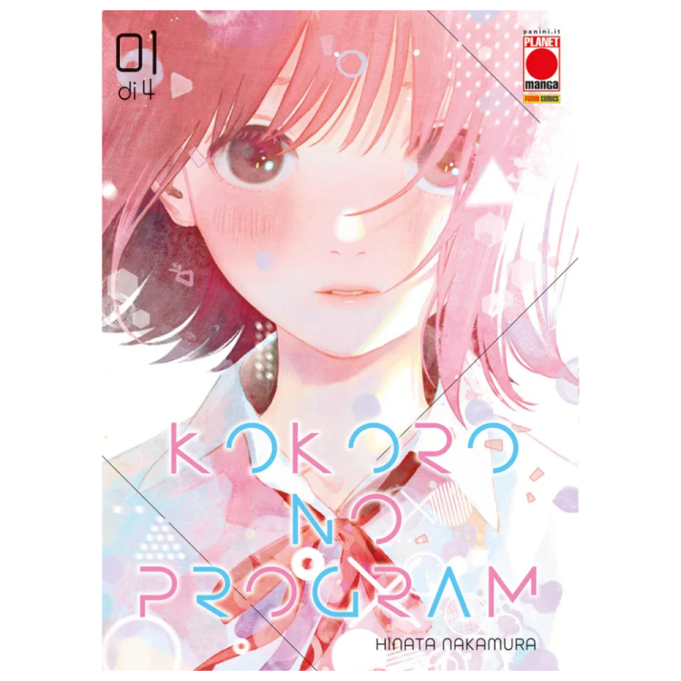 Kokoro no Program Manga (completato)