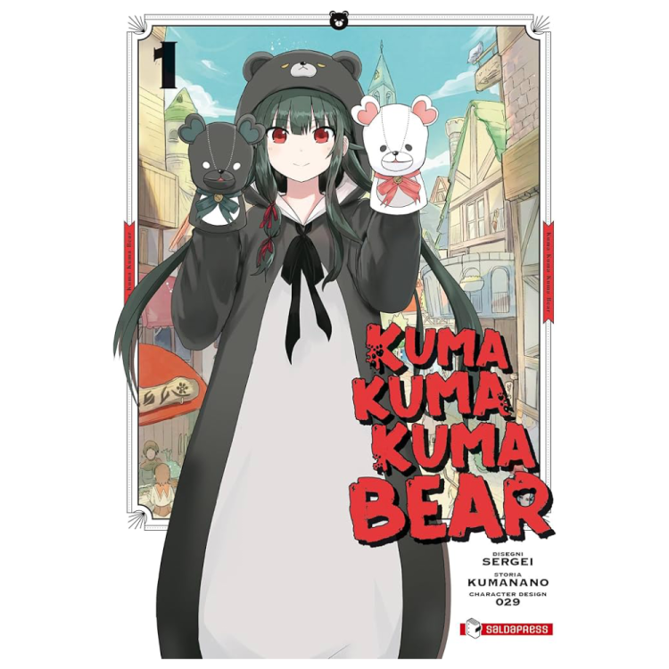 Kuma Kuma Kuma Bear Manga (in corso)