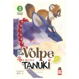 La Volpe e il Piccolo Tanuki Manga Vol.2 Variant
