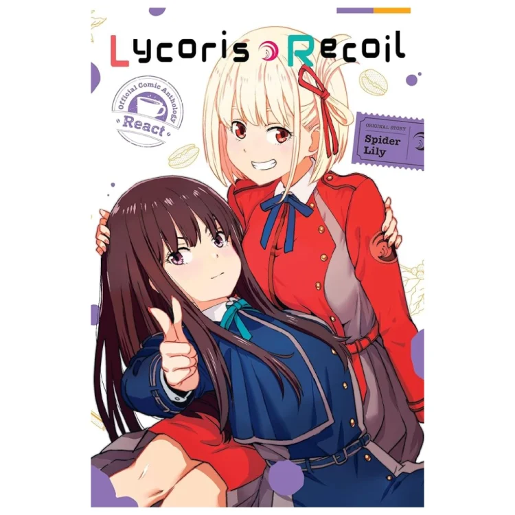 Lycoris Recoil: React Manga