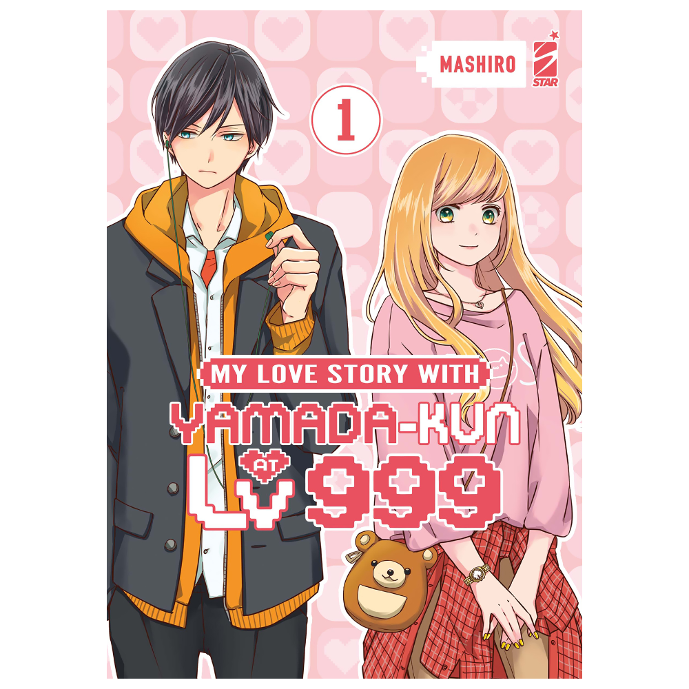 My Love Story with Yamada-kun at LV999 Manga