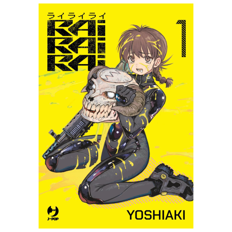 Rairairai Manga (in corso)